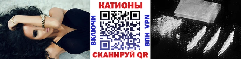 Сколько стоит Заречный МАРИХУАНА  Меф мяу мяу  ГАШ 