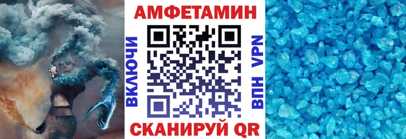 darknet наркотические препараты  Заречный  АМФ VHQ 