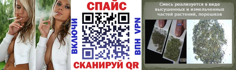 БУТИРАТ Butirat  Заречный 