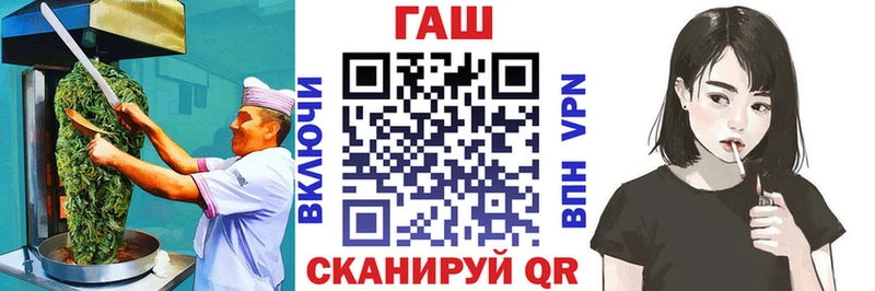 Cannafood марихуана  дарнет шоп  Заречный 