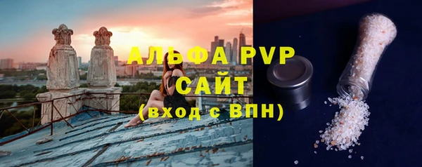 мескалин Баксан