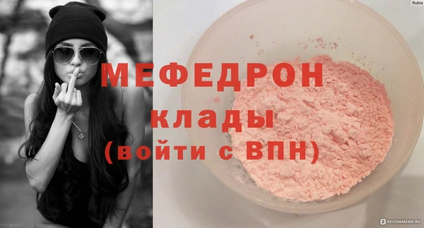 героин Семёнов
