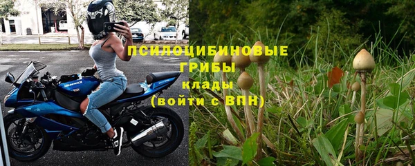 мескалин Баксан