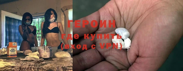 мескалин Баксан