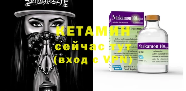 мескалин Баксан