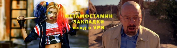 мескалин Баксан