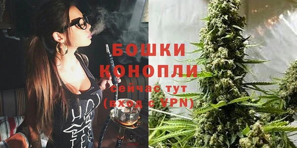 мефедрон VHQ Балахна
