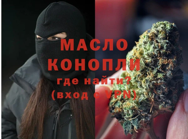 mix Семилуки