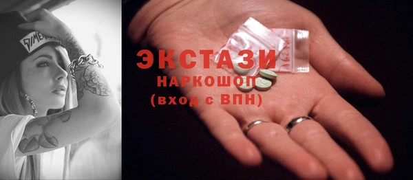мескалин Баксан