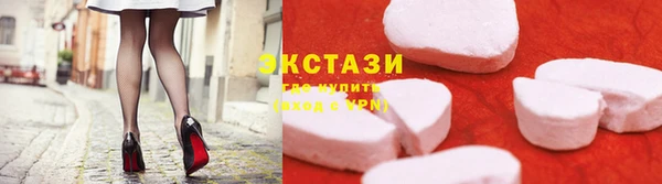 mix Арсеньев