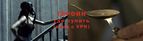 мескалин Баксан
