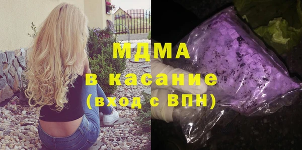 мефедрон VHQ Балахна