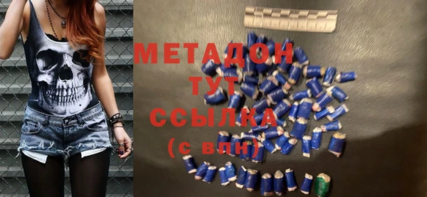 мефедрон VHQ Балахна