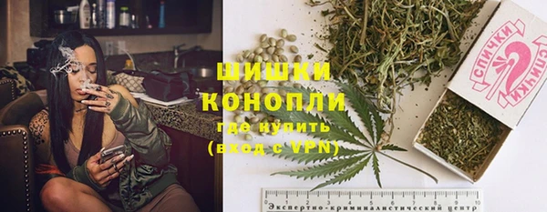 герыч Балабаново