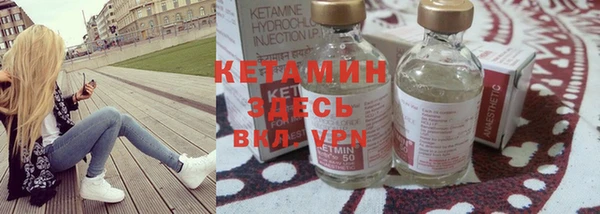 мефедрон VHQ Балахна