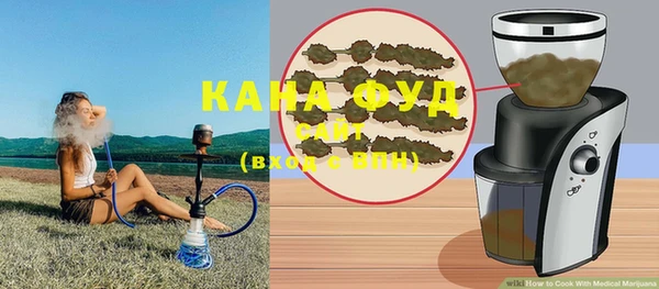 мескалин Баксан