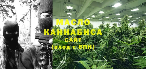 герыч Балабаново