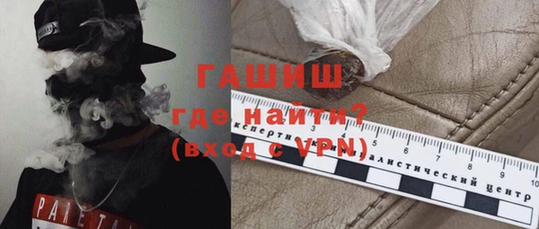 мескалин Баксан