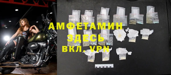 гашиш Семикаракорск