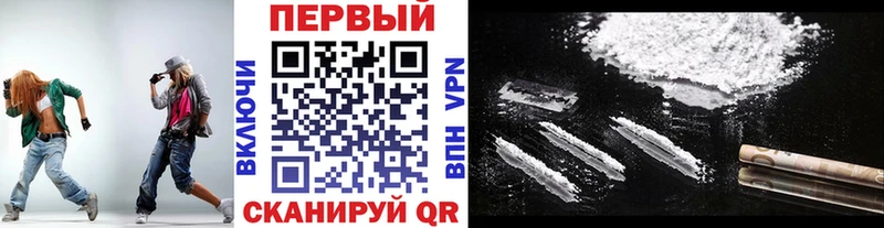 купить закладку  Заречный  Метамфетамин пудра 