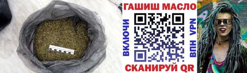 ТГК жижа  Заречный 